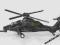 SIKU Helikopter Wojskowy   0872  WROCŁAW