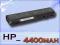 Markowa bateria laptopa HP HSTNN-IB68 6730b 4,4ah