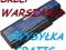 NOWA AS07B31 AS07B41 AS07B51 AS07B71 5200mAh FV