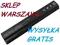 BATERIA HP 5200mAh 11,1V Pavilion dv7 HSTNN-IB75