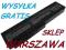 NOWA Bateria ASUS A33-M50 A32-M50 G50 5200mAh VAT
