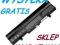 Bateria NOWA ASUS EEE PC 1015 1016 1215 A32-1015