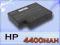 Markowa bateria do laptopa HP COMPAQ NX9000 NX9010