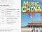 Music from China CHINY chińska muzyka CD