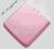 klapka baterii LG KP500 Cookie pink obudowa panel