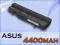 4400mah nowa bateria do do Asus EEE PC AL32-1005