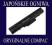 BATERIA 5,2Ah HP 510 530 HSTNN-FB40 HSTNNC20C cjc9