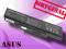 Bateria oryginalna do ASUS F2 F3 Z53 F3F F3H S62