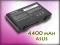 Markowa bateria laptopa ASUS A32-F82 A32-F52 X5D