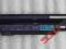 NOWA BATERIA ACER ASPIRE ONE 532H 10,8V 4400mAh