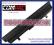 Bateria LO8321L7 LO8S6C21 42T4591 42T4593 Cv2