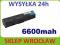 Markowa bateria laptopa PA3533 PA3534U-1BRS A200
