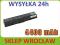 Markowa bateria Toshiba Satellite A200 L300 A210