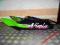Owiewka ogon osłona zadupka Kawasaki ZX-6R 600