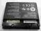 BATERIA E-SYSTEM 4315 /BB3349/