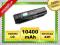 BATERIA HP DV2000 411462-121 411462-141 HSTN-DB31