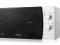 KUCHENKA MIKROFALOWA SAMSUNG GE711K