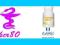 SUBLINGUAL COQ10 Q-10 Q10 KOENZYM CALI CALIVITA