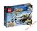 LEGO 76000 ARCTIC BATMAN S.HEROES sklep GDAŃSK