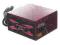 ZASILACZ AEROCOOL PGS STRIKE-X 600W MODULARNY