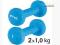 ZESTAW HANTLI DO FITNESS 2x1kg SPOKEY 832395