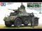 1/35 Armored Car AB43 203i Tamiya 89697