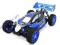 Zdalnie Sterowany Samochód RC VRX-2E 2.4GHz - bezs