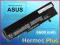 Bateria ASUS 1001HA 1005H 1005HA 1101HA 6600mAh