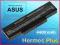 BATERIA ASUS A32-K72 K72J K72JV N71J N71V A72 N73J