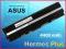BATERIA ASUS A32-UL20 EEE PC 1201 1201HA 5200mAh
