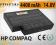 Bateria do HP COMPAQ NX9000 NX9010 HSTNN-Q09C 4400