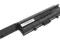Bateria Movano do Dell XPS M1330 6600mAh