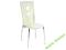 KRZESŁO METALOWE EKOSKÓRA H-165 KREM SIGNAL