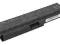 Bateria Mitsu do Toshiba M305, M800, U400 4400mAh