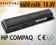 Wysokiej jakosci bateria HP COMPAQ HSTNN-IB72 g71