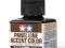 TAMIYA 87140 Panel Line Accent Color - Dark Brown