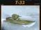 Lekki czołg pływający T-33 (ADW Model 11) 1:25