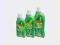 AGRECOL żel nawóz do roślin zielonych 250 ml