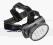 LATARKA CZOŁOWA 13 DIOD LED  [776] AKUMULATOR