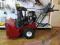 Odśnieżarka spalinowa TORO 38597  POWER MAX 826O