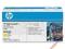 TONER HP CE262A YELLOW |!