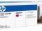 TONER HP Q6003A CLJ 1600/2600 MAGENTA/2000str