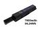 BATERIA TOSHIBA Eguium A200 A210 A300D L300 7,8Ah