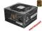 ATX Core 450W 120mm 80+ SLI PSU