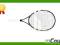 RAKIETA TENISOWA JUNIORSKA BABOLAT NADAL 25'' W-WA