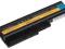 Bateria Quer do IBM R60 10.8V 5200mAh