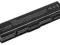 Bateria Quer do TOSHIBA 5200mAh uniwersalna