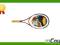 RAKIETA TENISOWA JR. HEAD YOUTEK PRESTIGE 26''