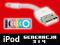 KABEL USB APPLE iPod SHUFFLE 3 4 GEN. ŁADOWANIE