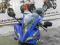 Yamaha YZF R125 lusterka lusterko CARBON P + L